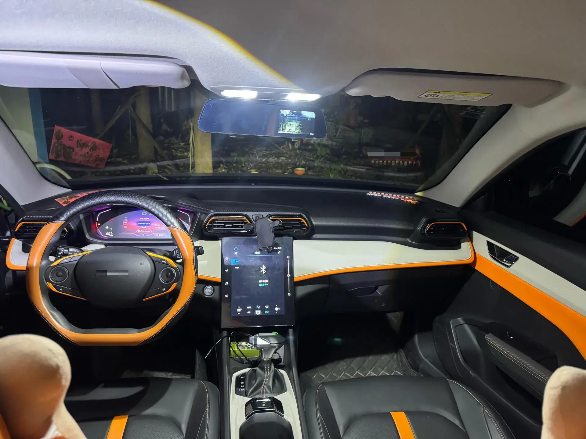 2023 DONGFENG AEOLUS thumbnail 3