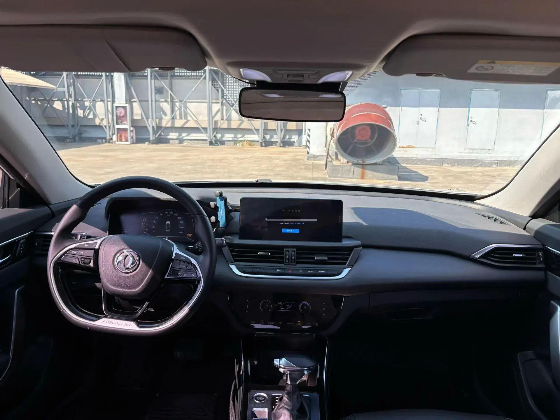 2020 DONGFENG AEOLUS thumbnail 4