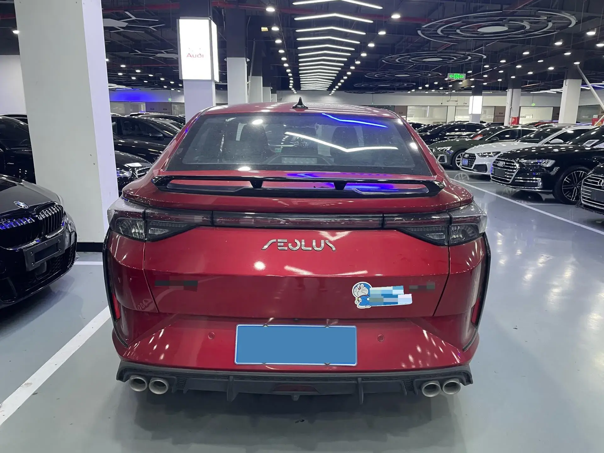 2021 DONGFENG AEOLUS thumbnail 4