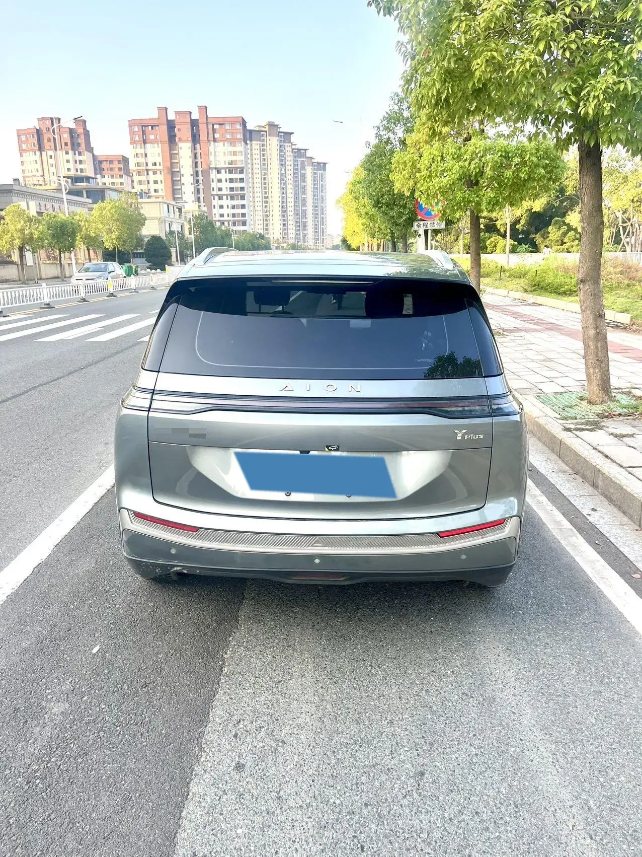 2023 AION Y thumbnail 4