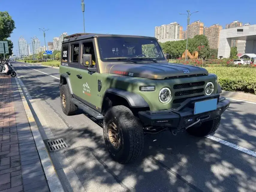 2024 212 212 thumbnail 2