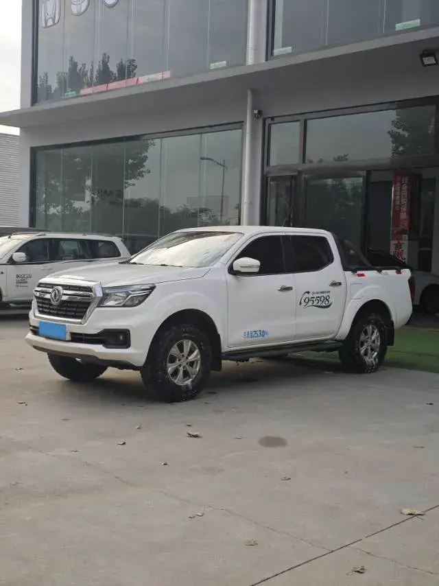 2020 Dongfeng RuiQi 6 2.4L 158HP L4 5MT
