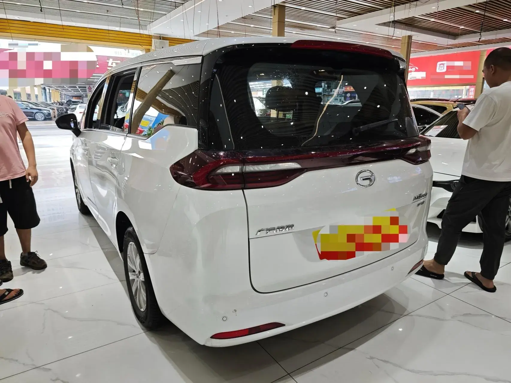 2023 GAC TRUMPCHI thumbnail 3