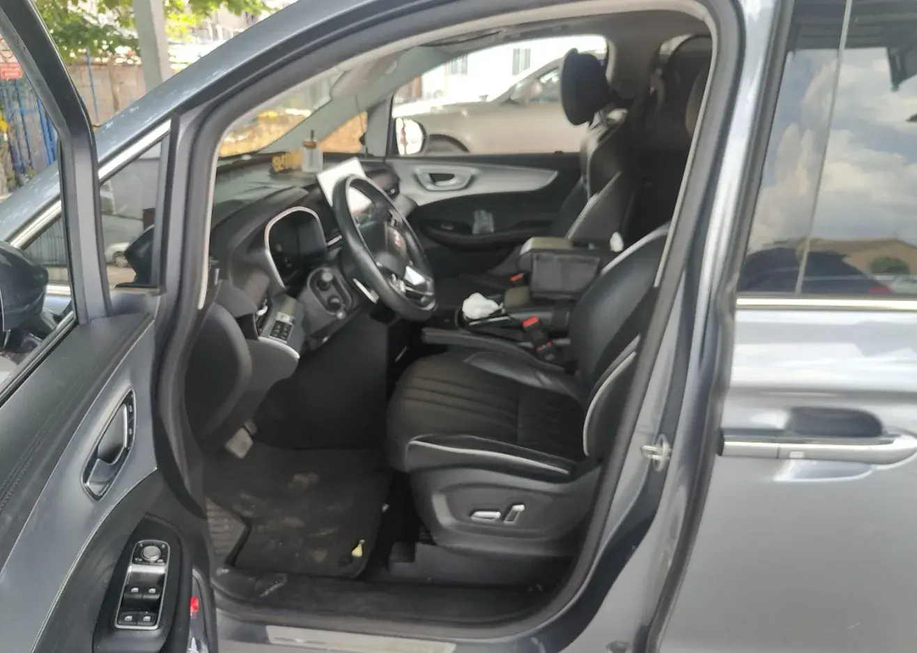 2022 ROEWE IMAX8 thumbnail 2