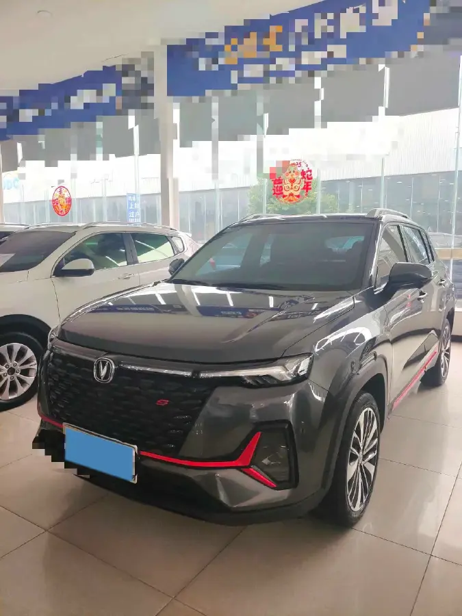 2021 ChangAn Eado 1.4T 160HP L4 7DCT