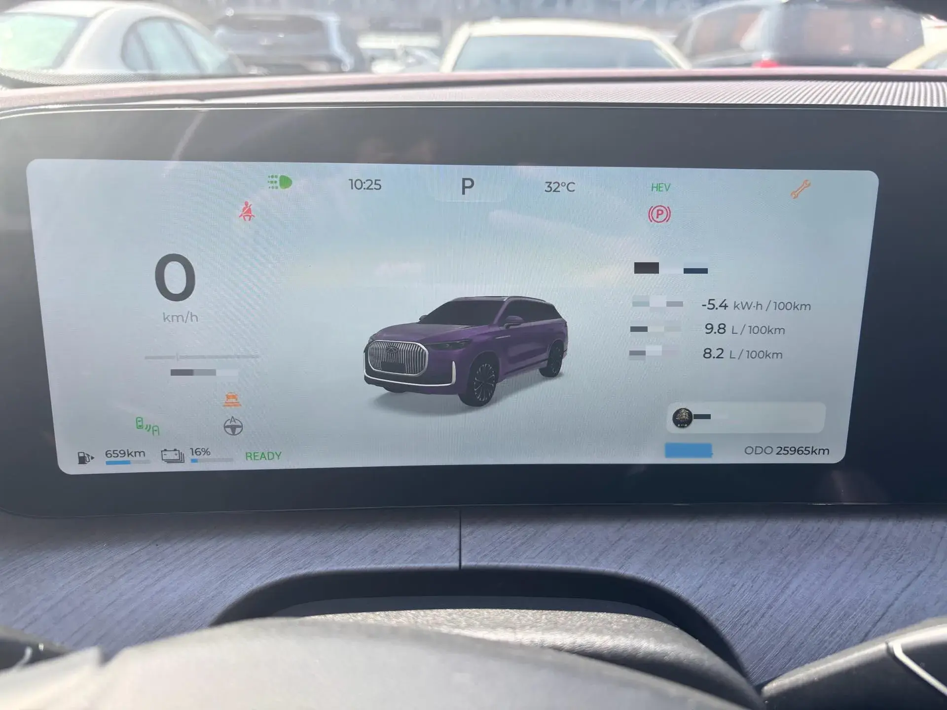 2025 CHERY TIGGO9 thumbnail 2