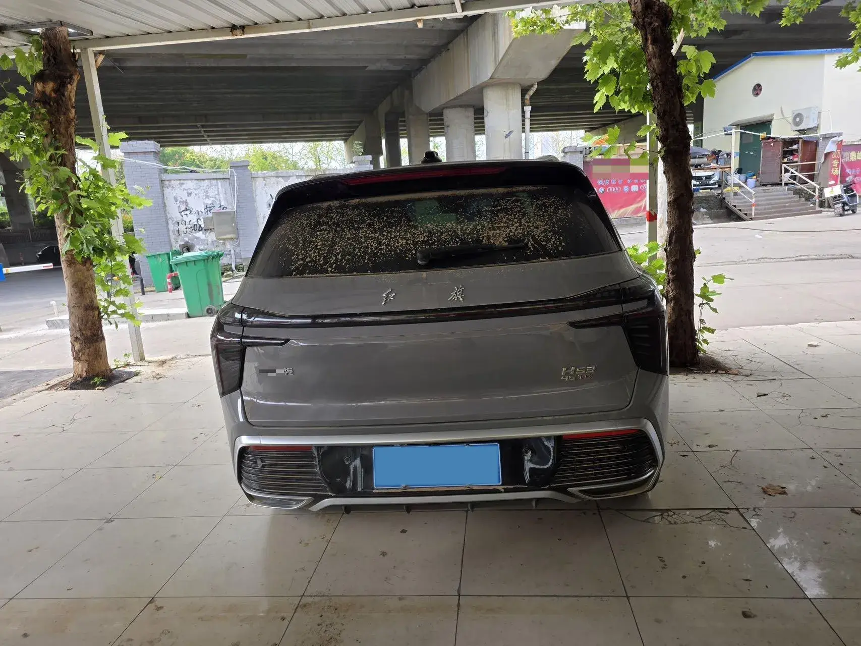 2023 HONGQI HS3 thumbnail 3