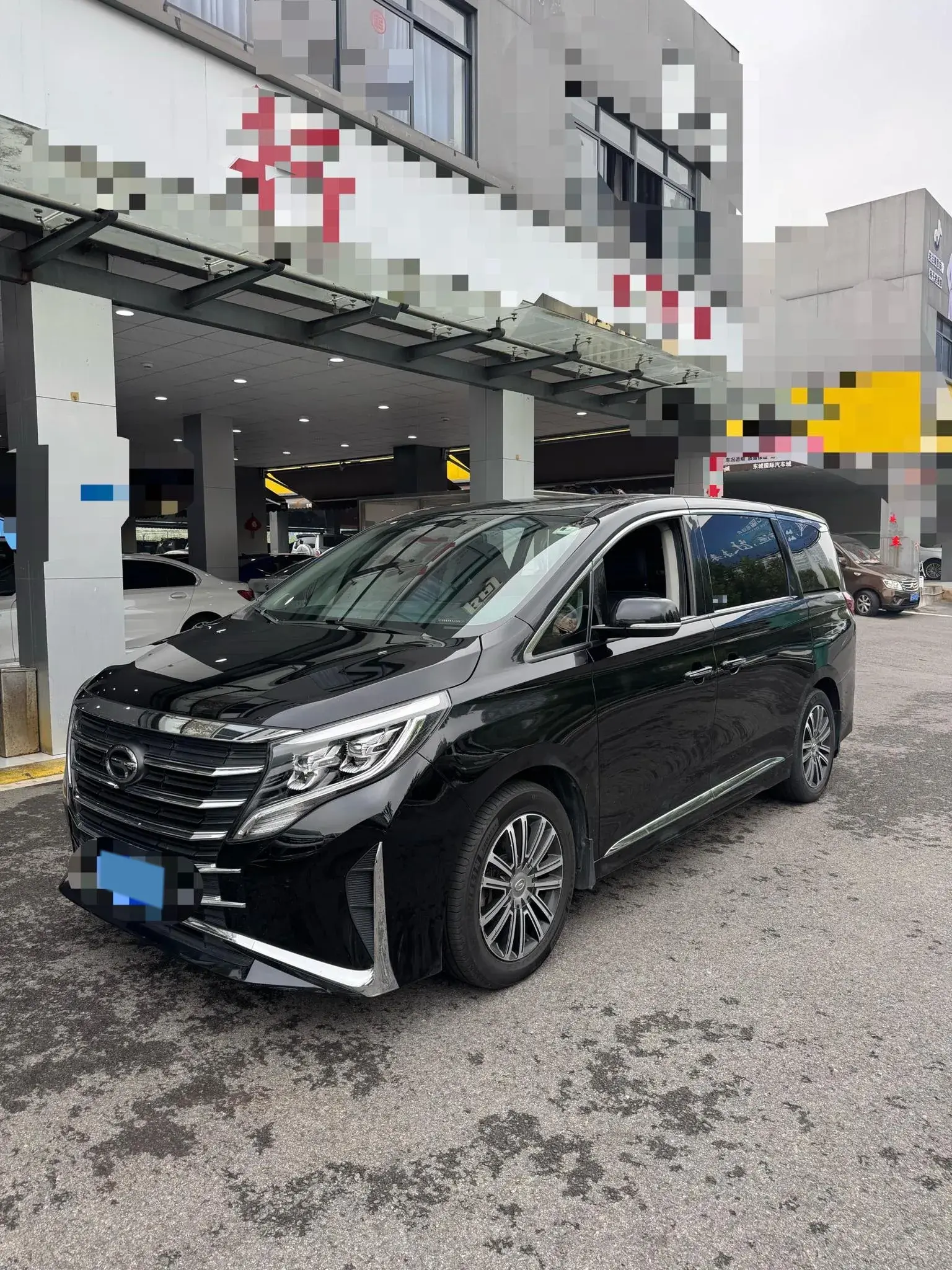 2021 GAC TRUMPCHI view 1
