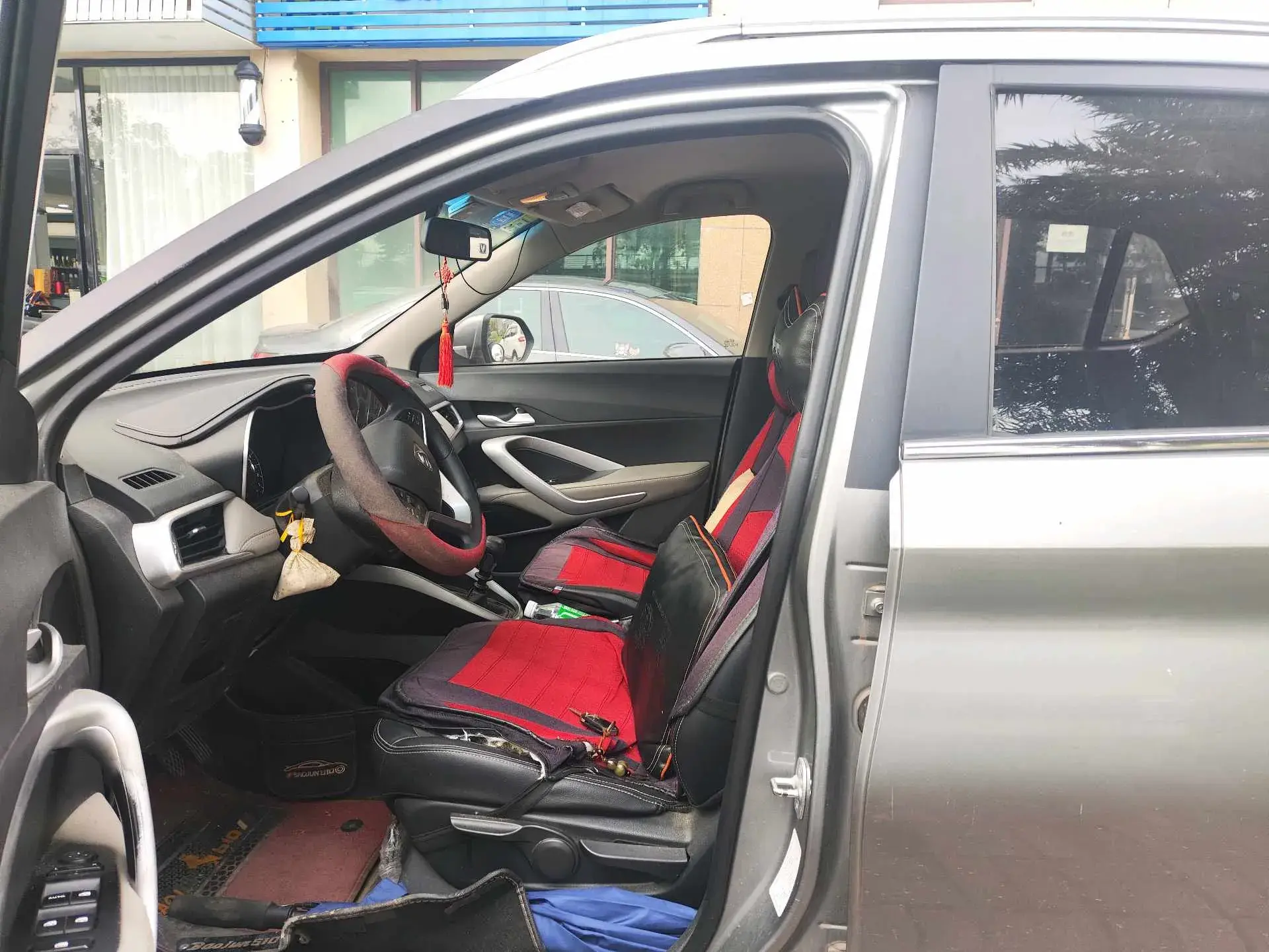 2017 BAOJUN 510 thumbnail 4