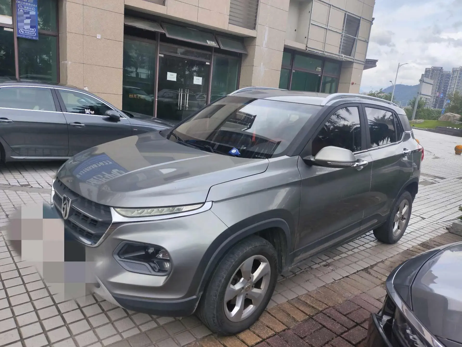2017 BAOJUN 510 view 1