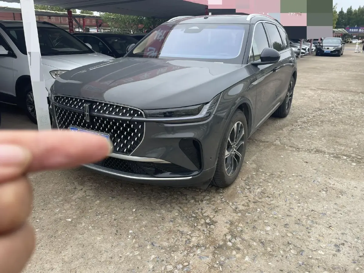 2023 Lincoln Nautilus 2.0T 261HP L4 8AT