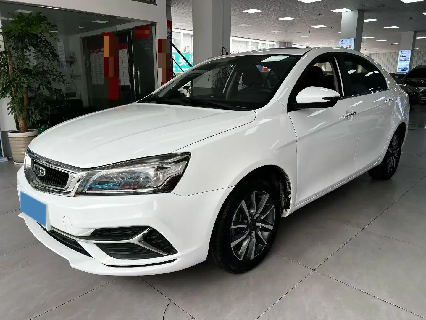 2020 GEELY EMGRAND view 1
