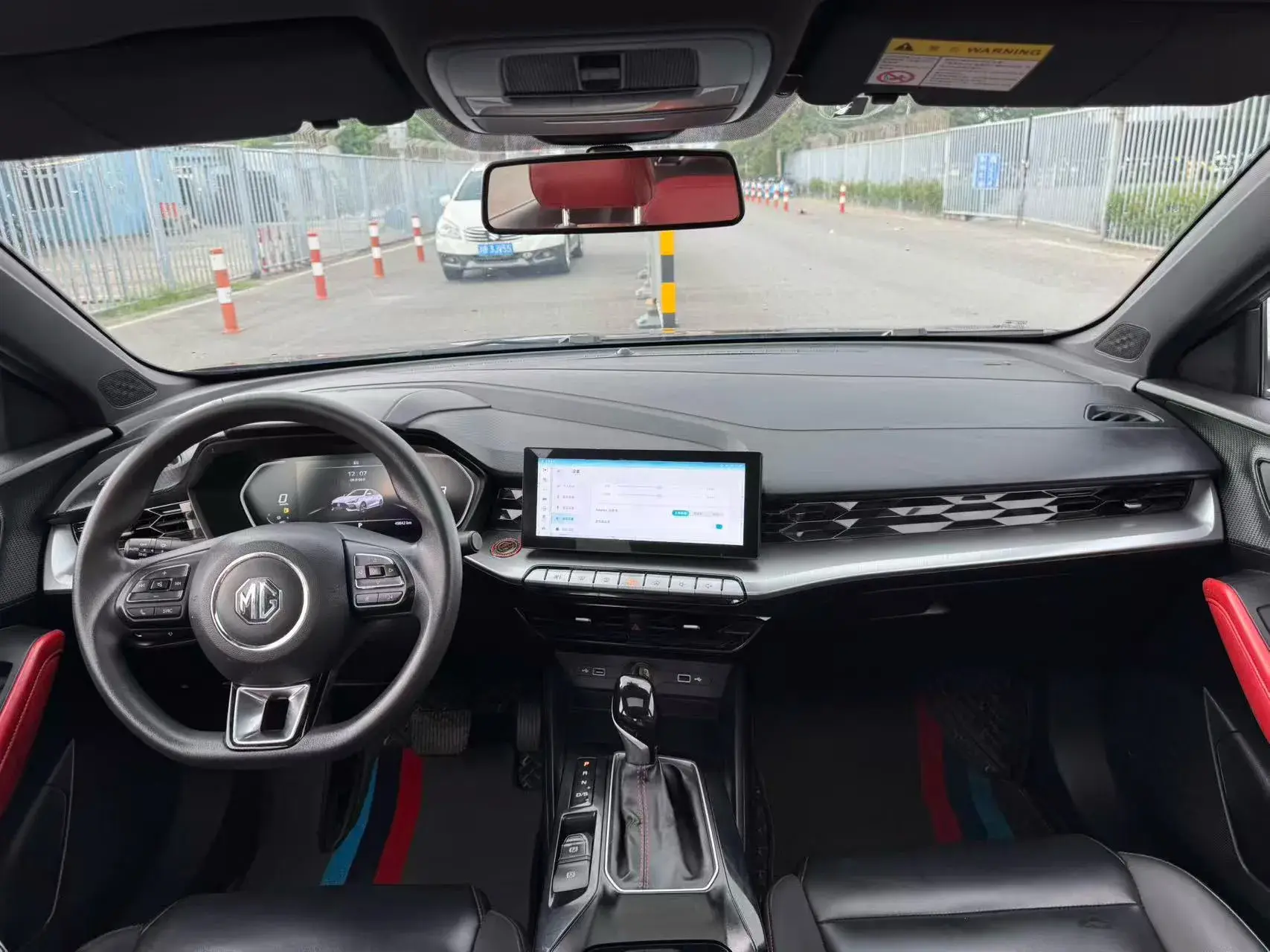 2021 MG 5 thumbnail 3