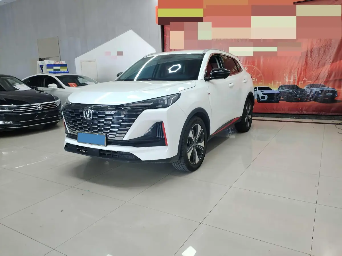 2022 ChangAn CS75 Plus 1.5T 188HP L4 8AT