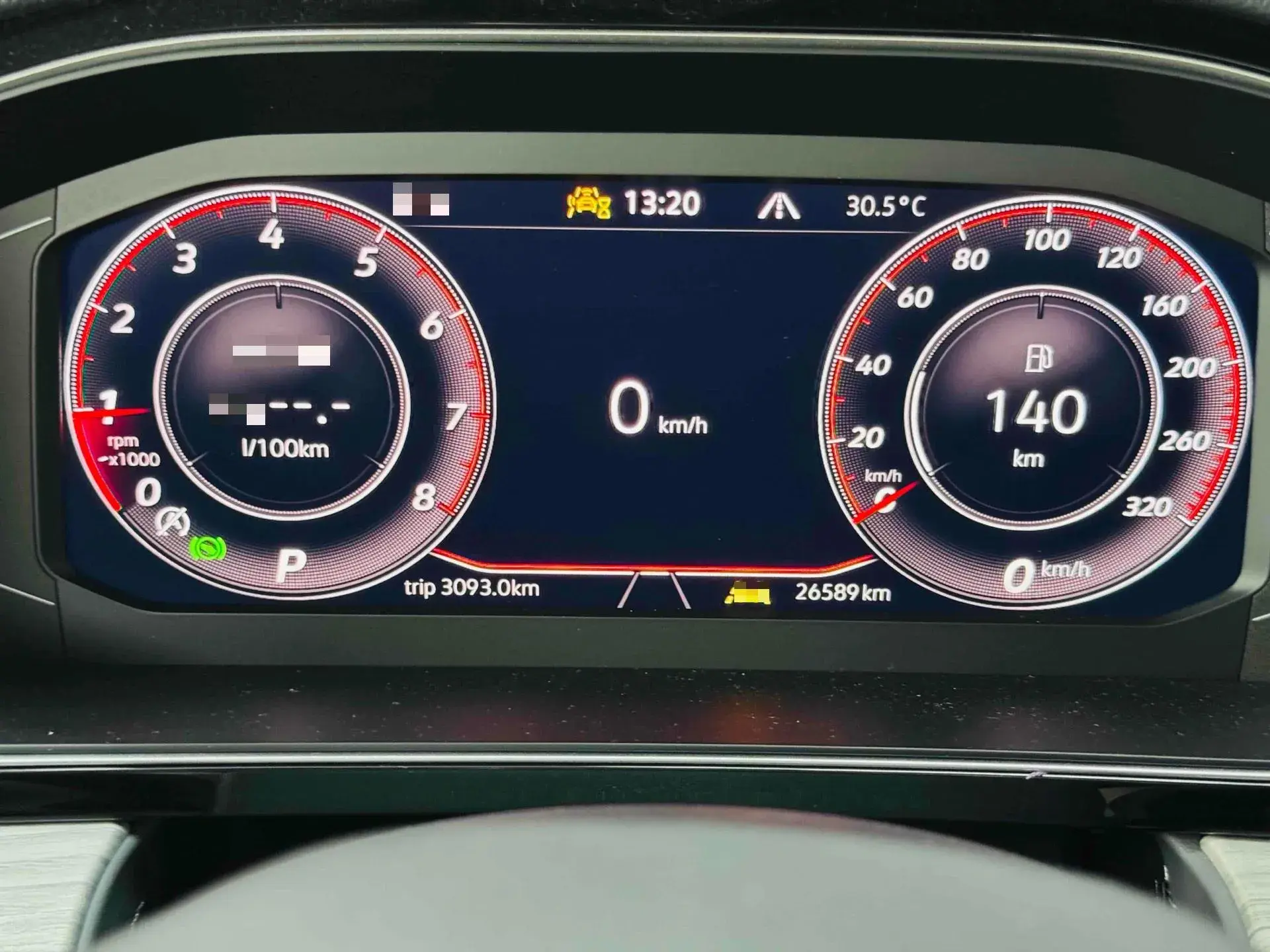 2023 VOLKSWAGEN SAGITAR thumbnail 4