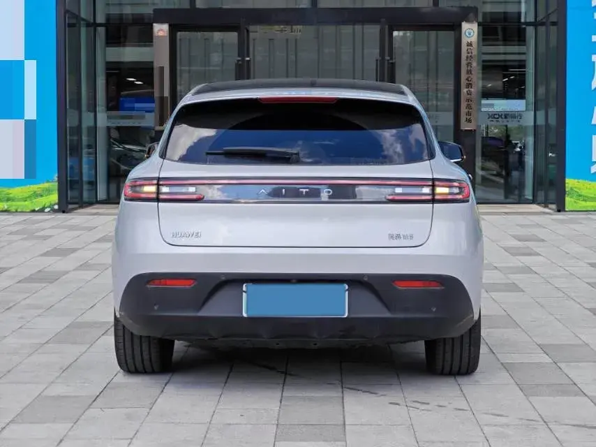 2022 HIMA AITO thumbnail 4