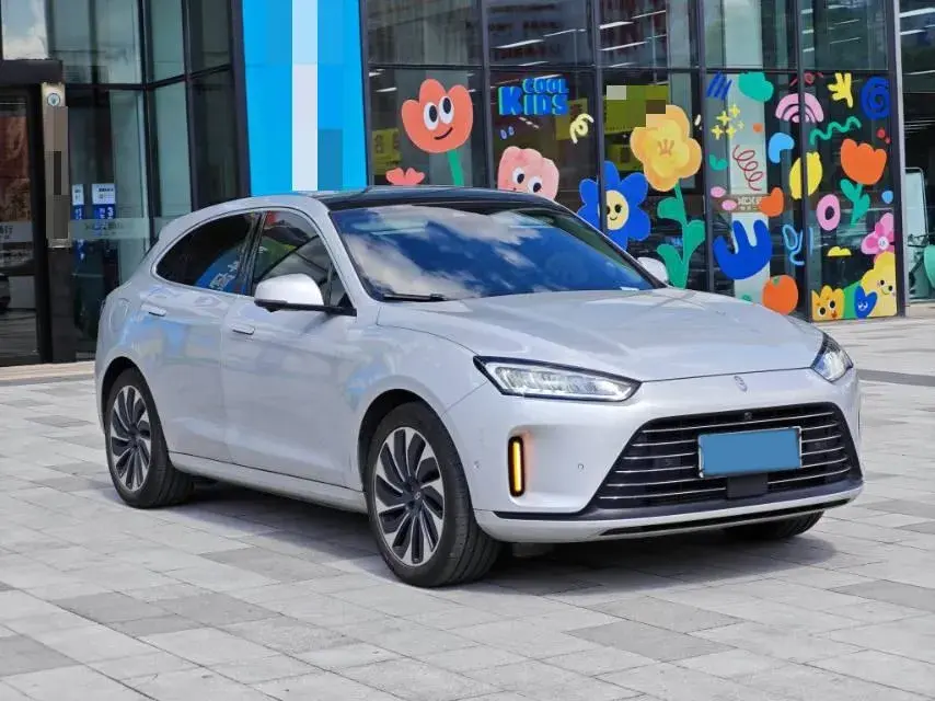 2022 HIMA AITO thumbnail 3