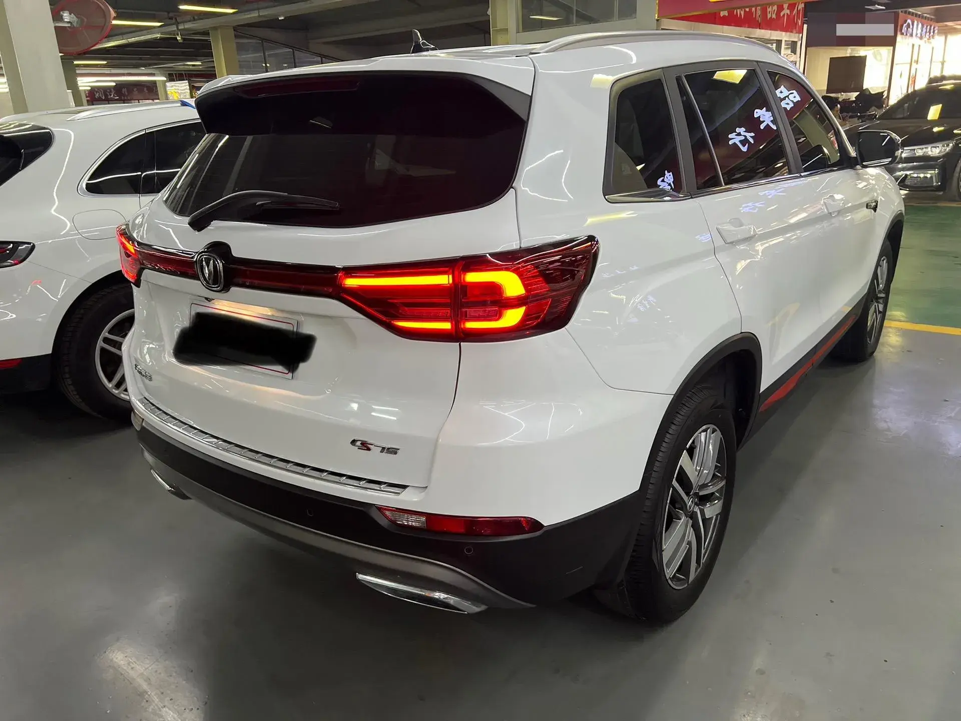 2023 CHANGAN CS75 thumbnail 4