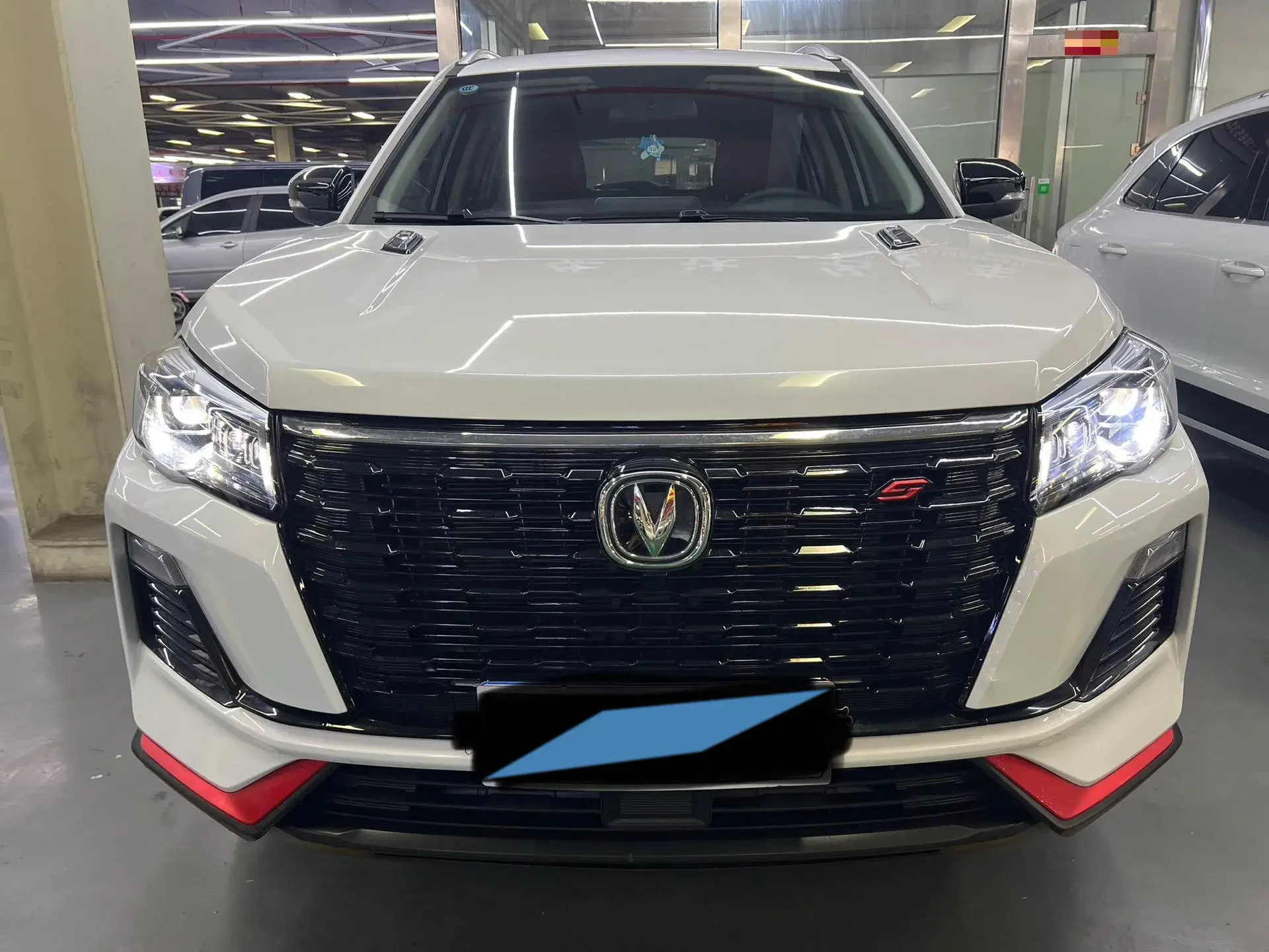 2023 CHANGAN CS75 thumbnail 2