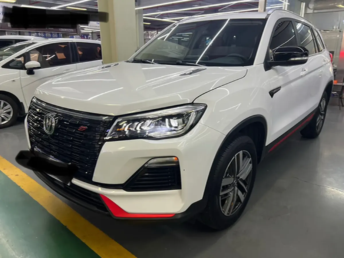2023 ChangAn CS75 1.5T 188HP L4 7DCT
