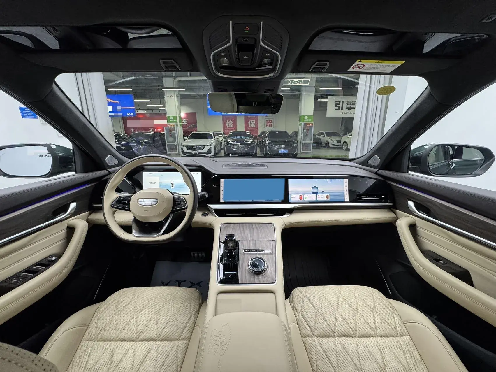 2025 GEELY MONJARO thumbnail 4