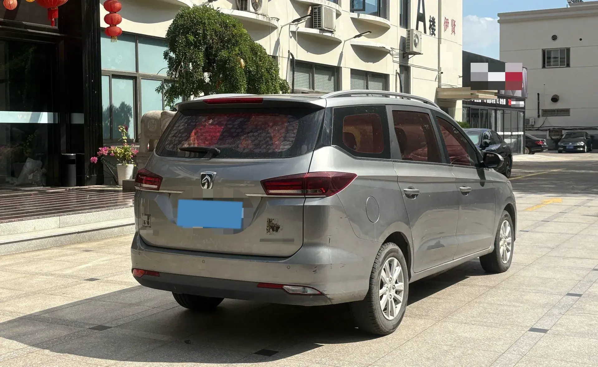 2018 BAOJUN 360 thumbnail 4