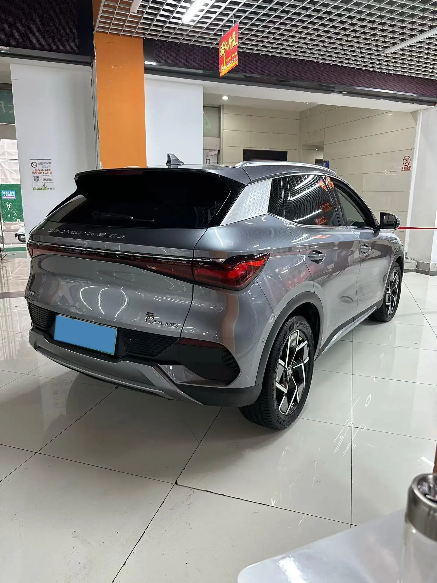 2022 BYD YUAN thumbnail 3