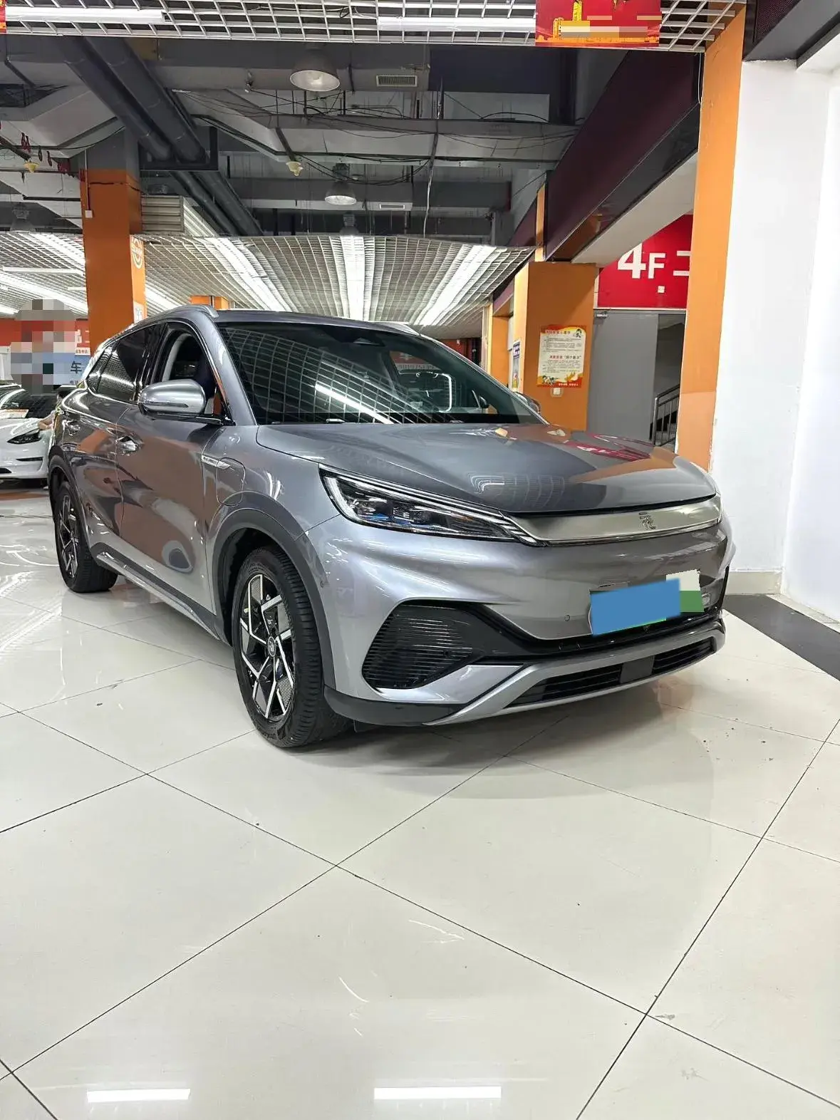 2022 BYD YUAN thumbnail 2