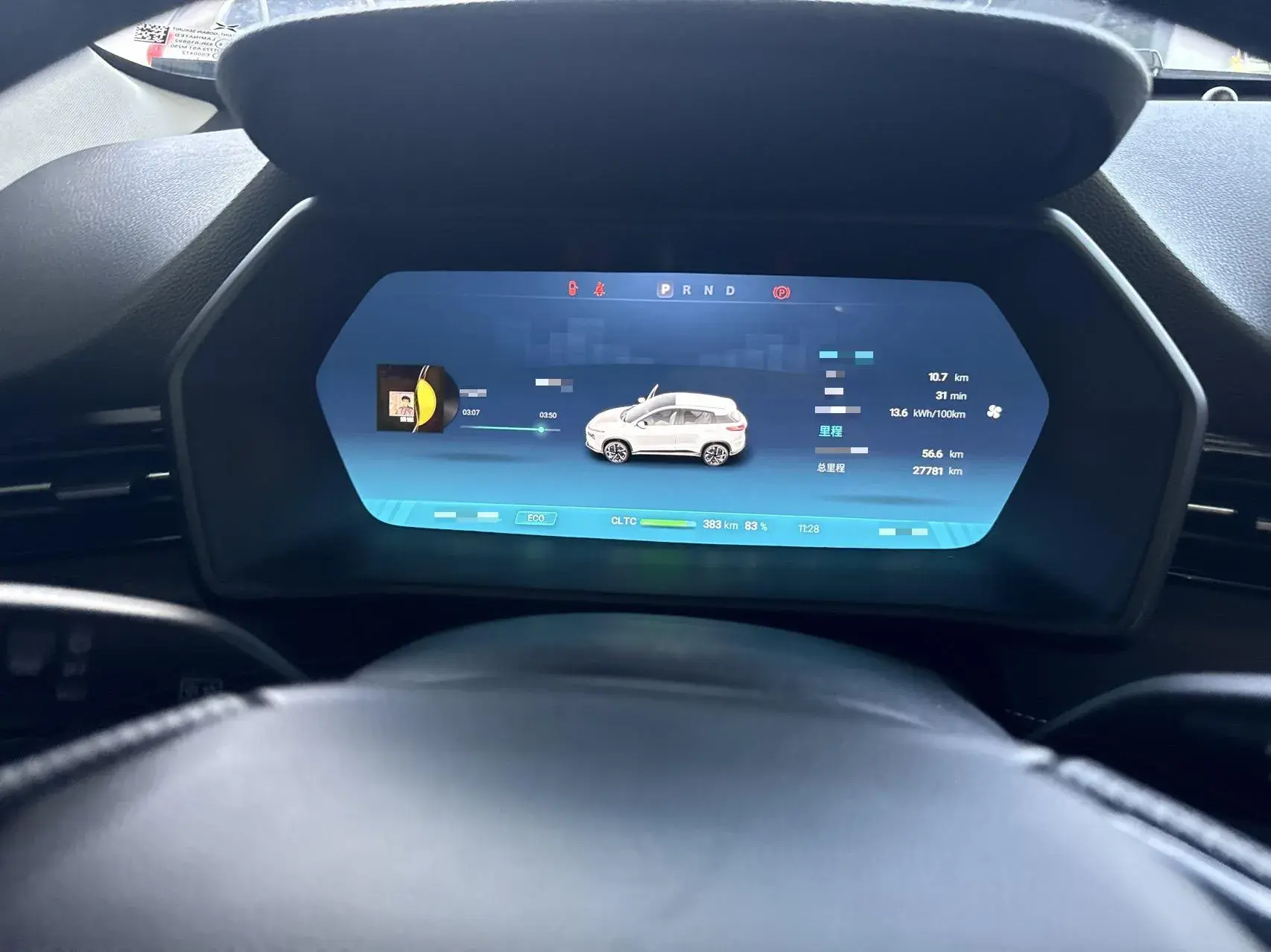 2021 XPENG G3 thumbnail 2