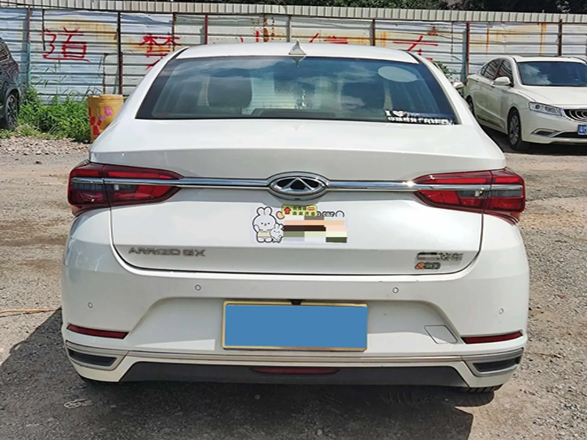 2019 CHERY ARRIZO thumbnail 3