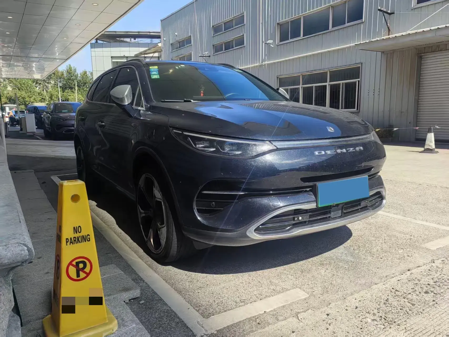 2020 DENZA X thumbnail 3