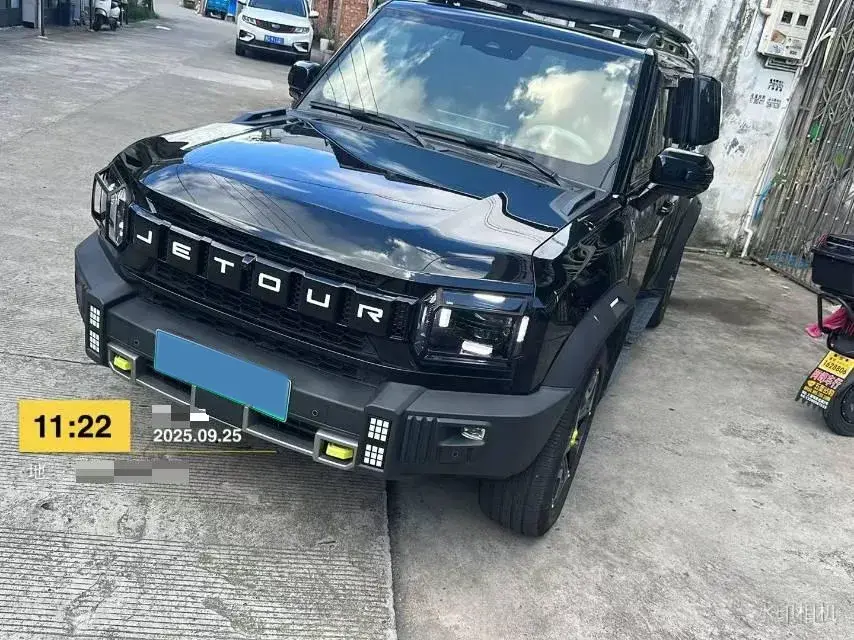 2024 Jetour ShanHai T2 1.5T 156HP L4 3DHT PHEV 43.24KWH