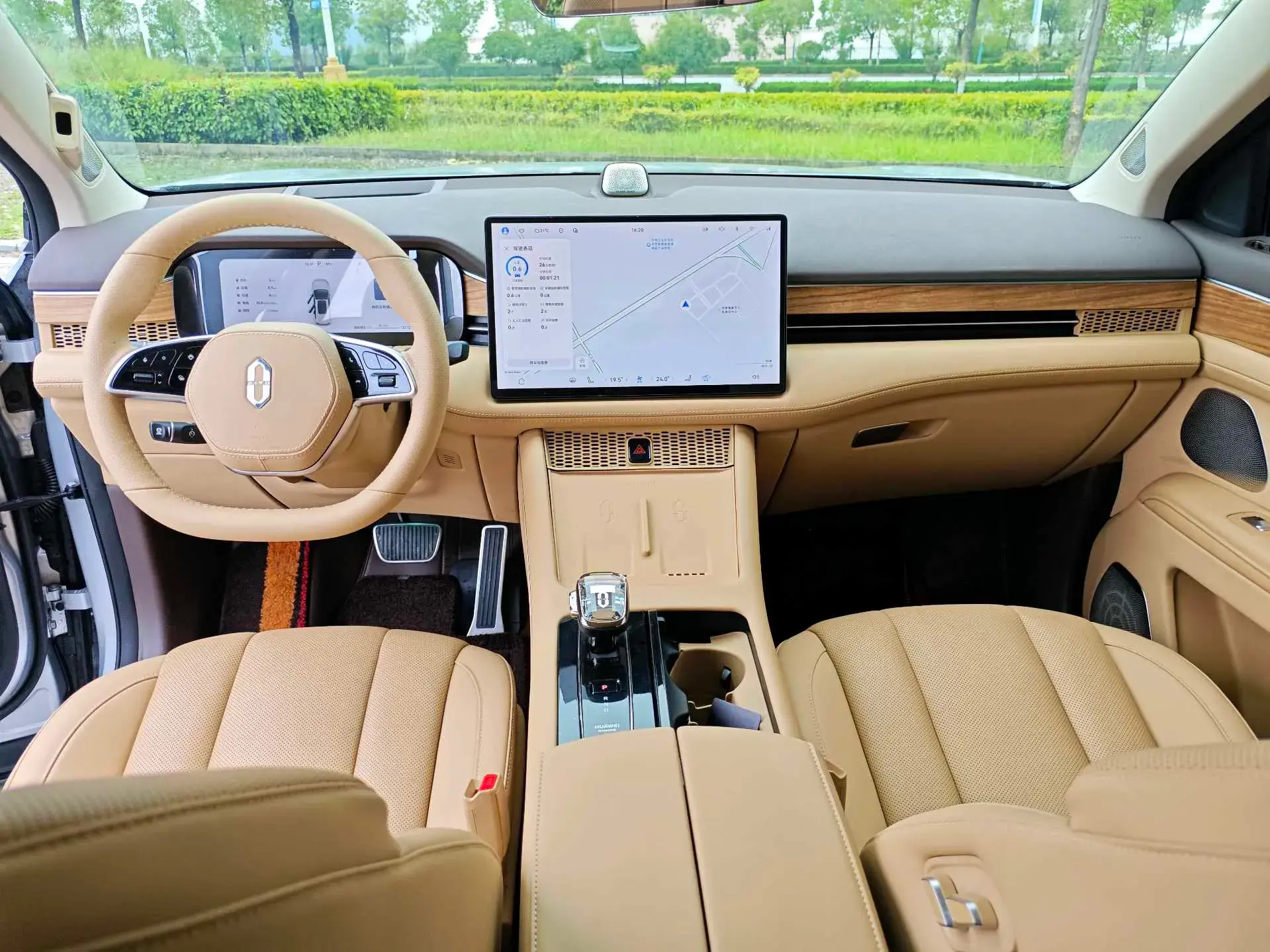 2024 HIMA AITO thumbnail 4