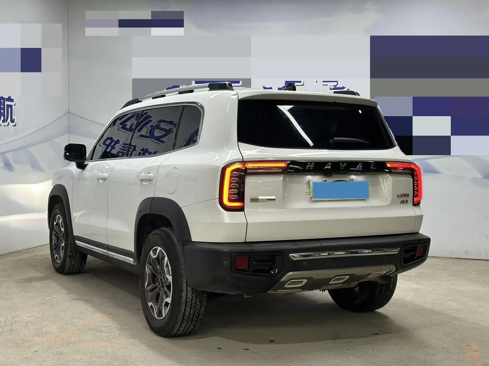 2021 HAVAL DARGO thumbnail 4