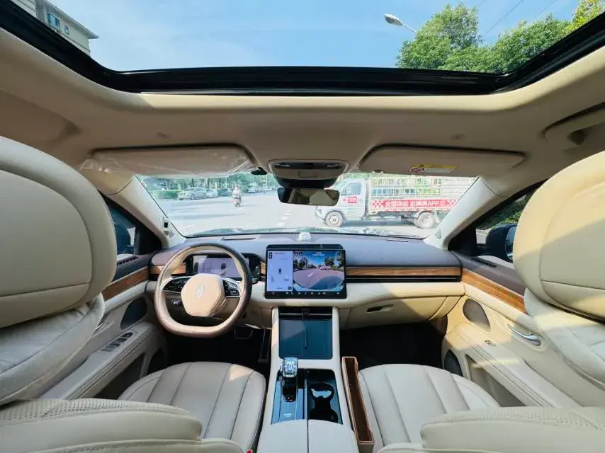 2024 HIMA AITO thumbnail 2