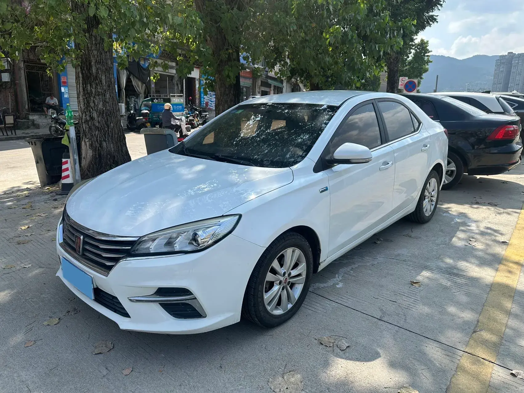 2018 ROEWE 360 view 1