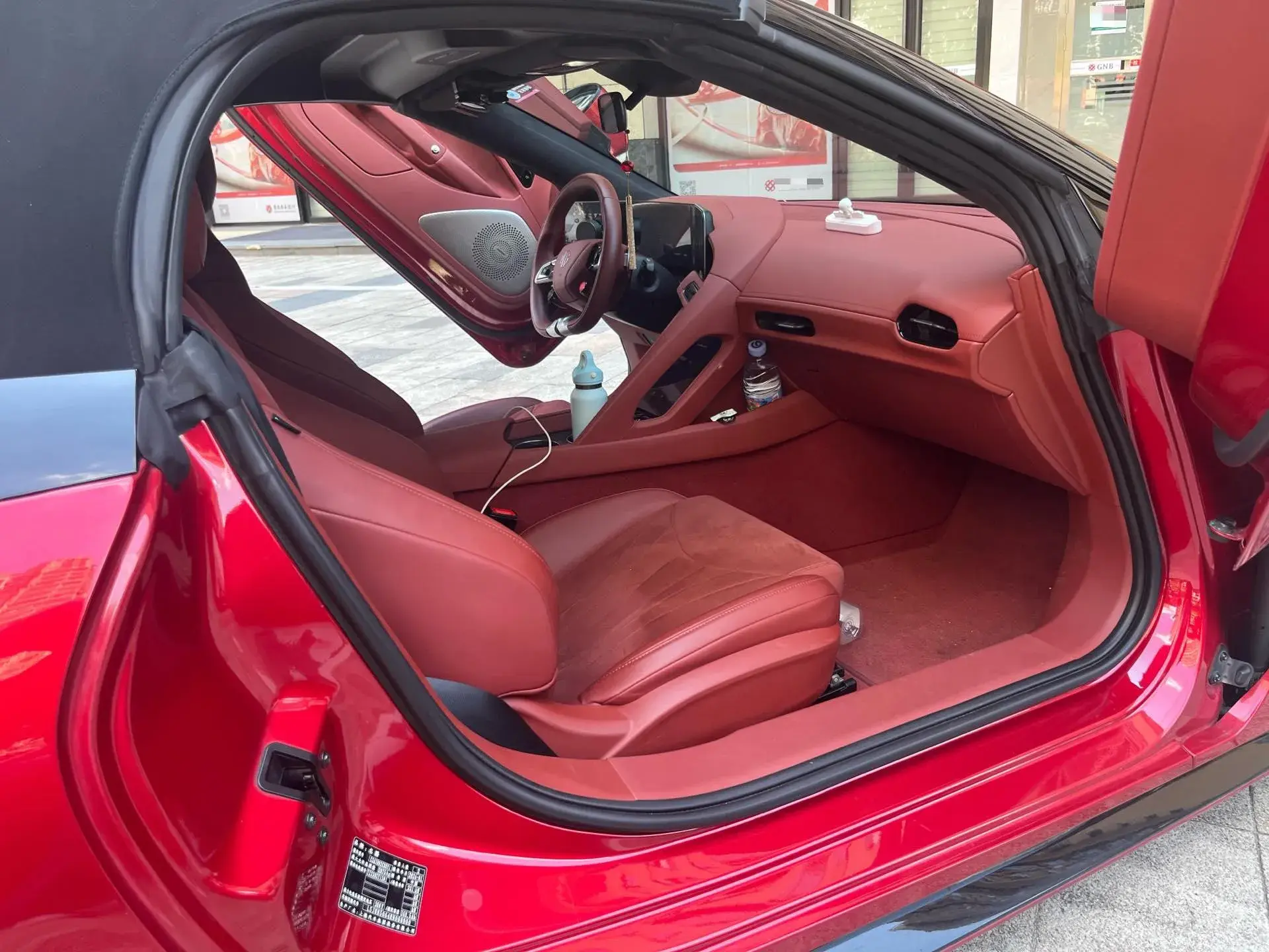 2023 MG ONE thumbnail 4