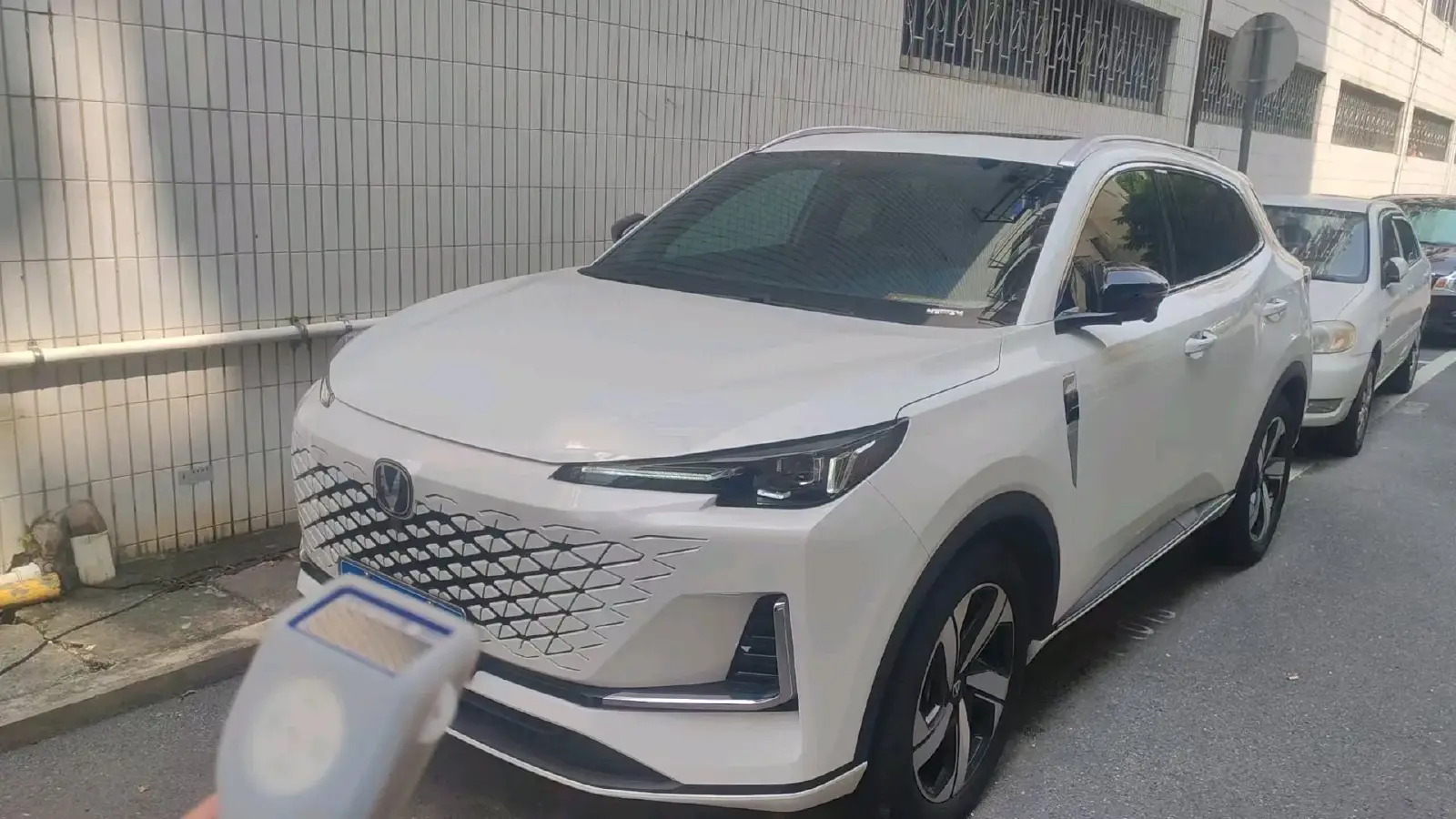 2024 ChangAn X5 PLUS 1.5T 188HP L4 7DCT