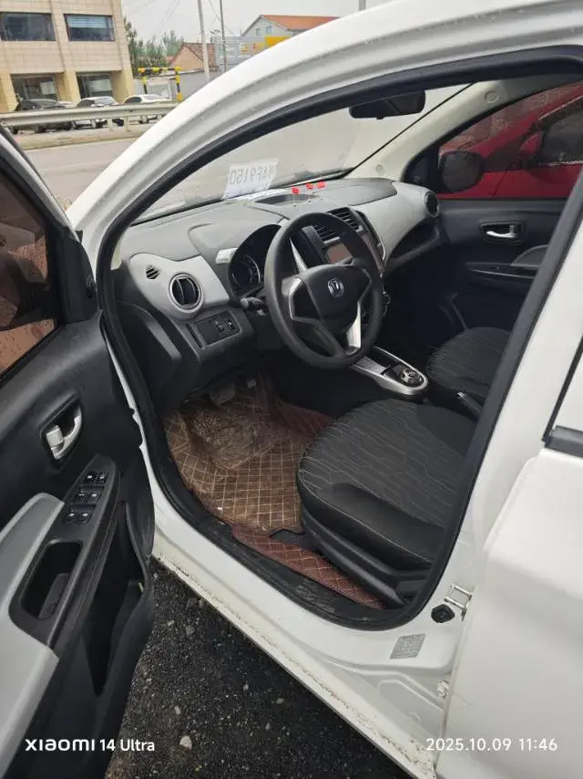 2021 CHANGAN BENBEN thumbnail 3