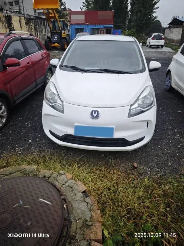 2021 CHANGAN BENBEN thumbnail 2