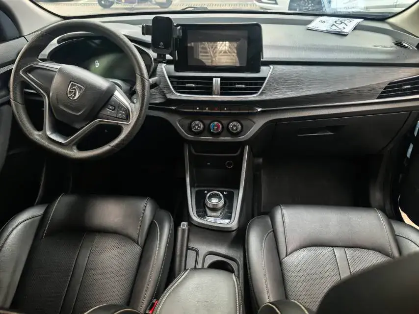 2018 BAOJUN 360 thumbnail 4