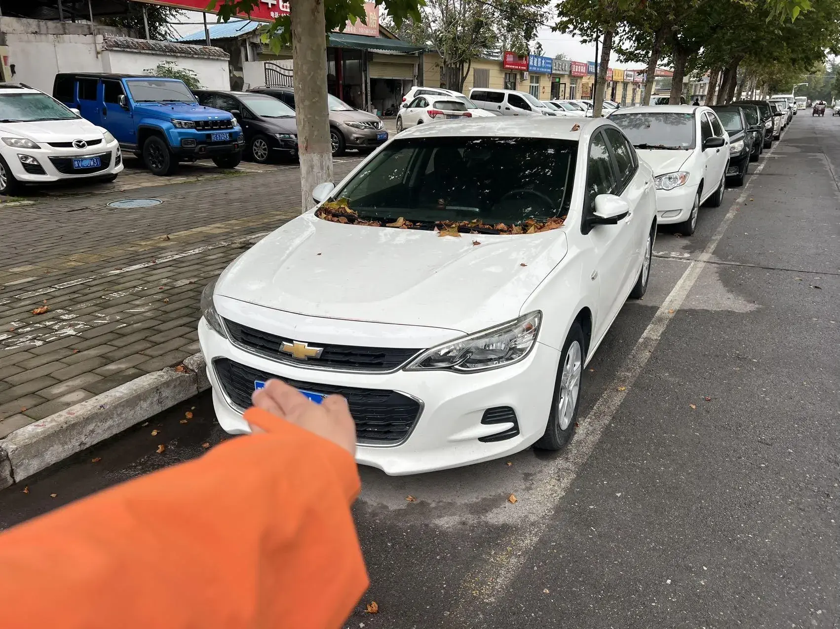 2019 CHEVROLET CAVALIER view 1