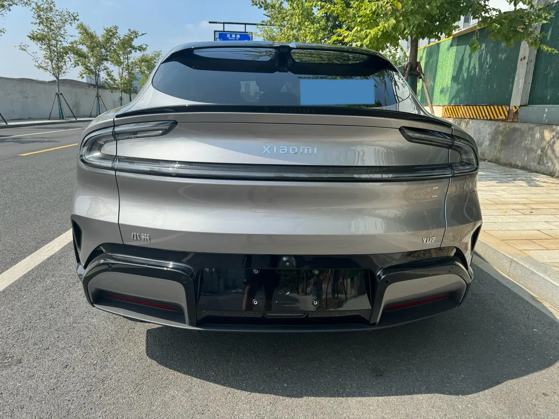 2025 MI YU7 thumbnail 4