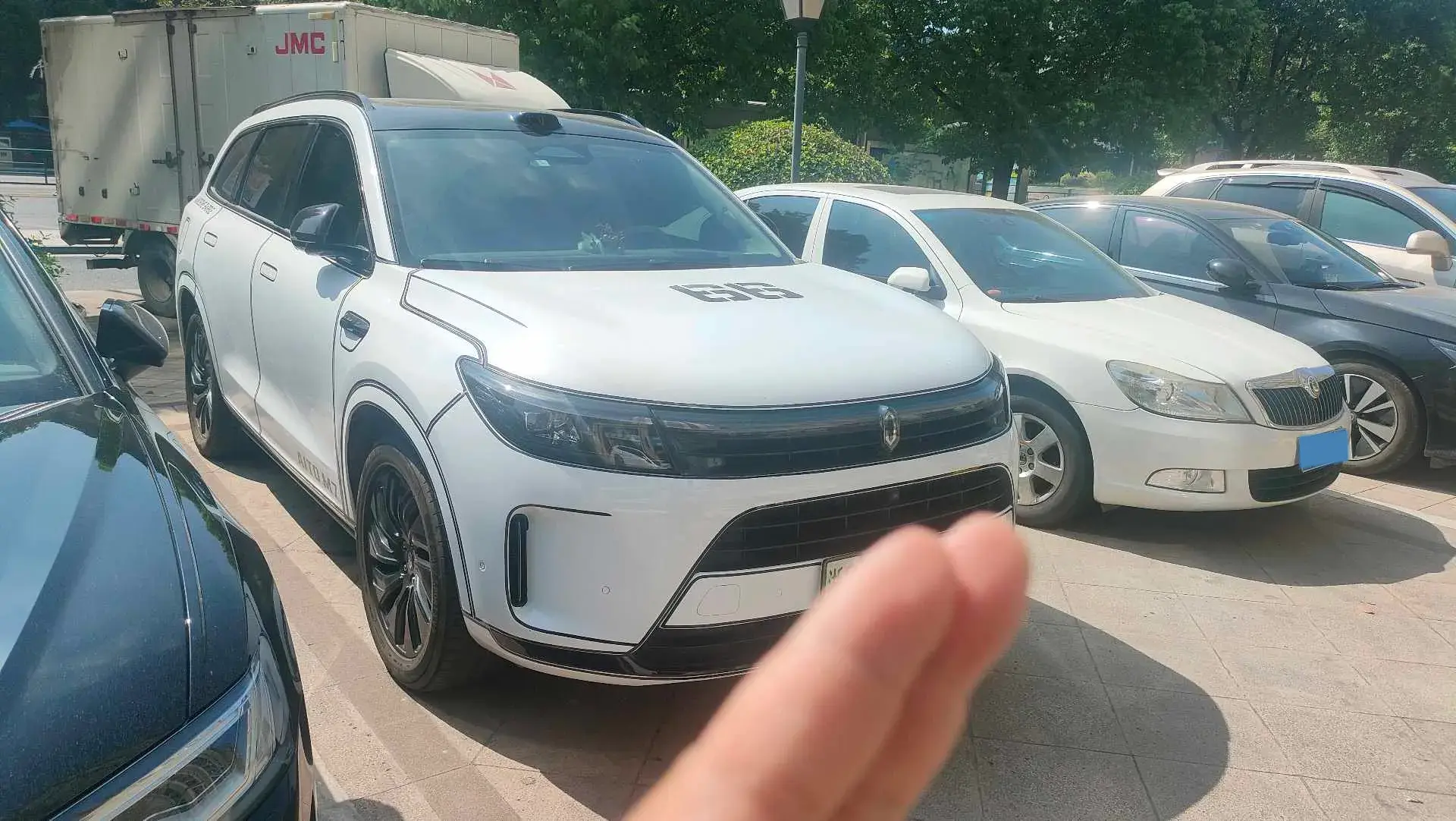 2024 HIMA AITO thumbnail 2