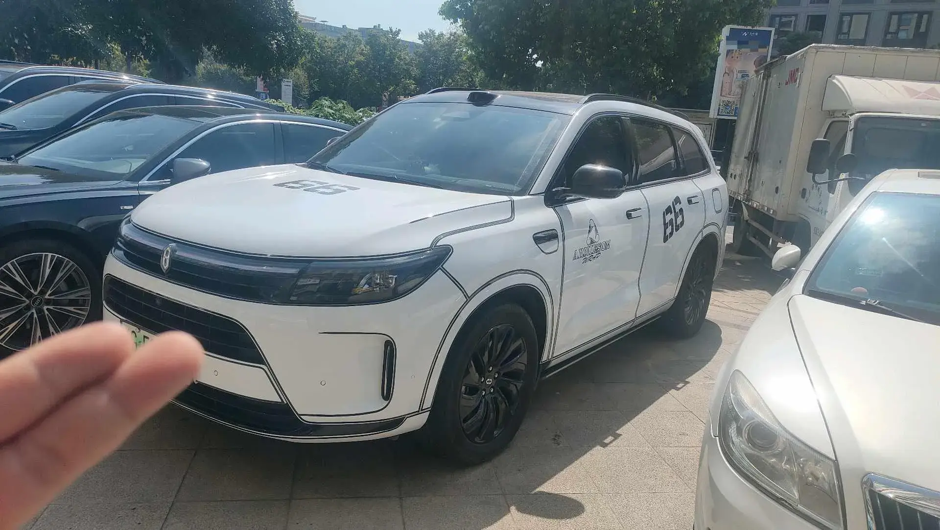 2024 HIMA AITO view 1