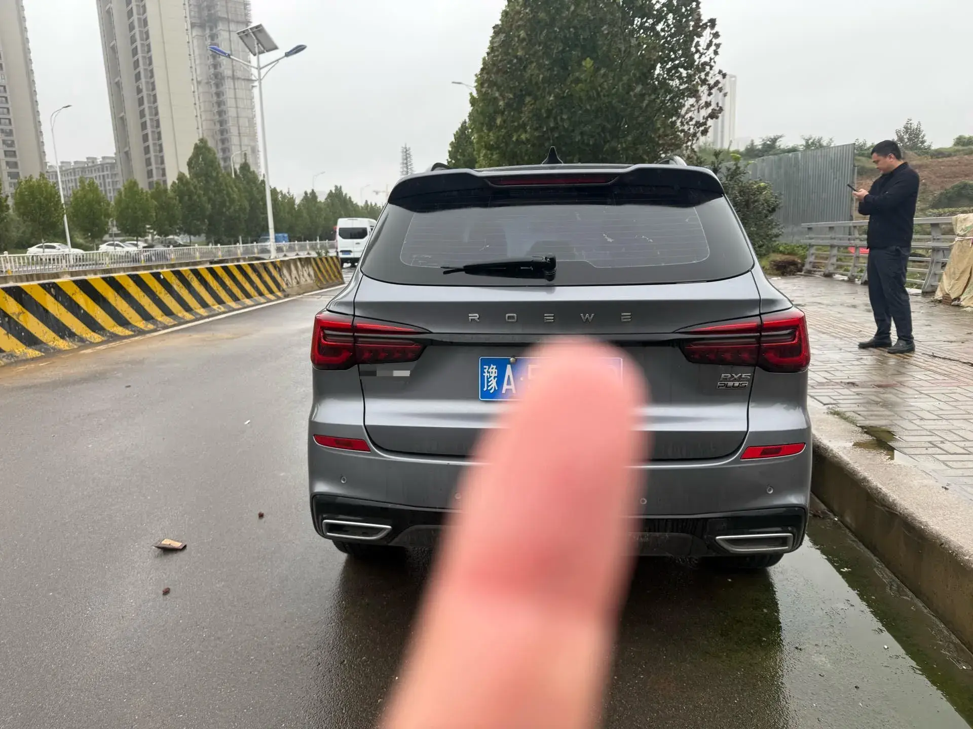 2020 ROEWE RX5 thumbnail 3