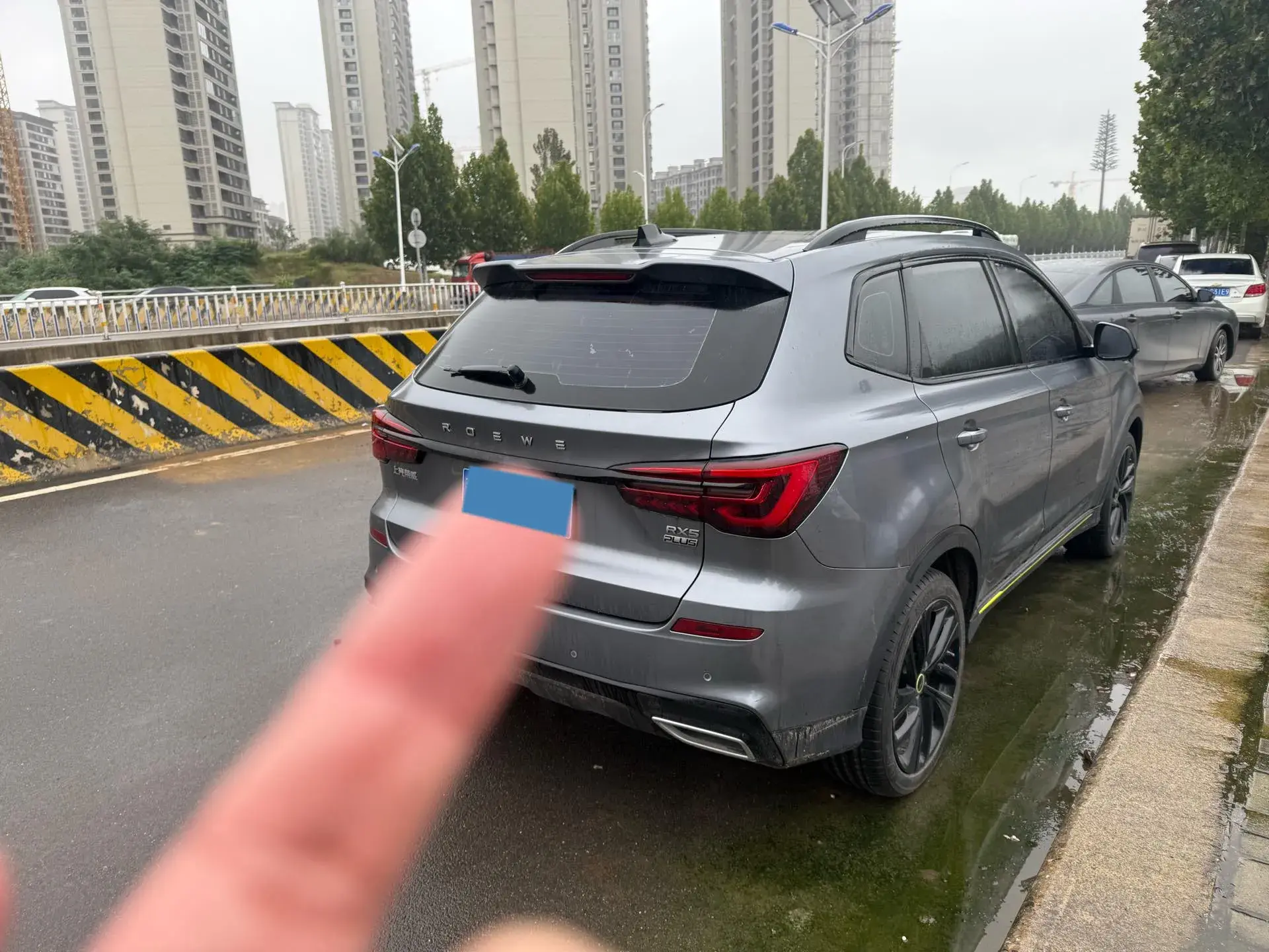 2020 ROEWE RX5 thumbnail 2