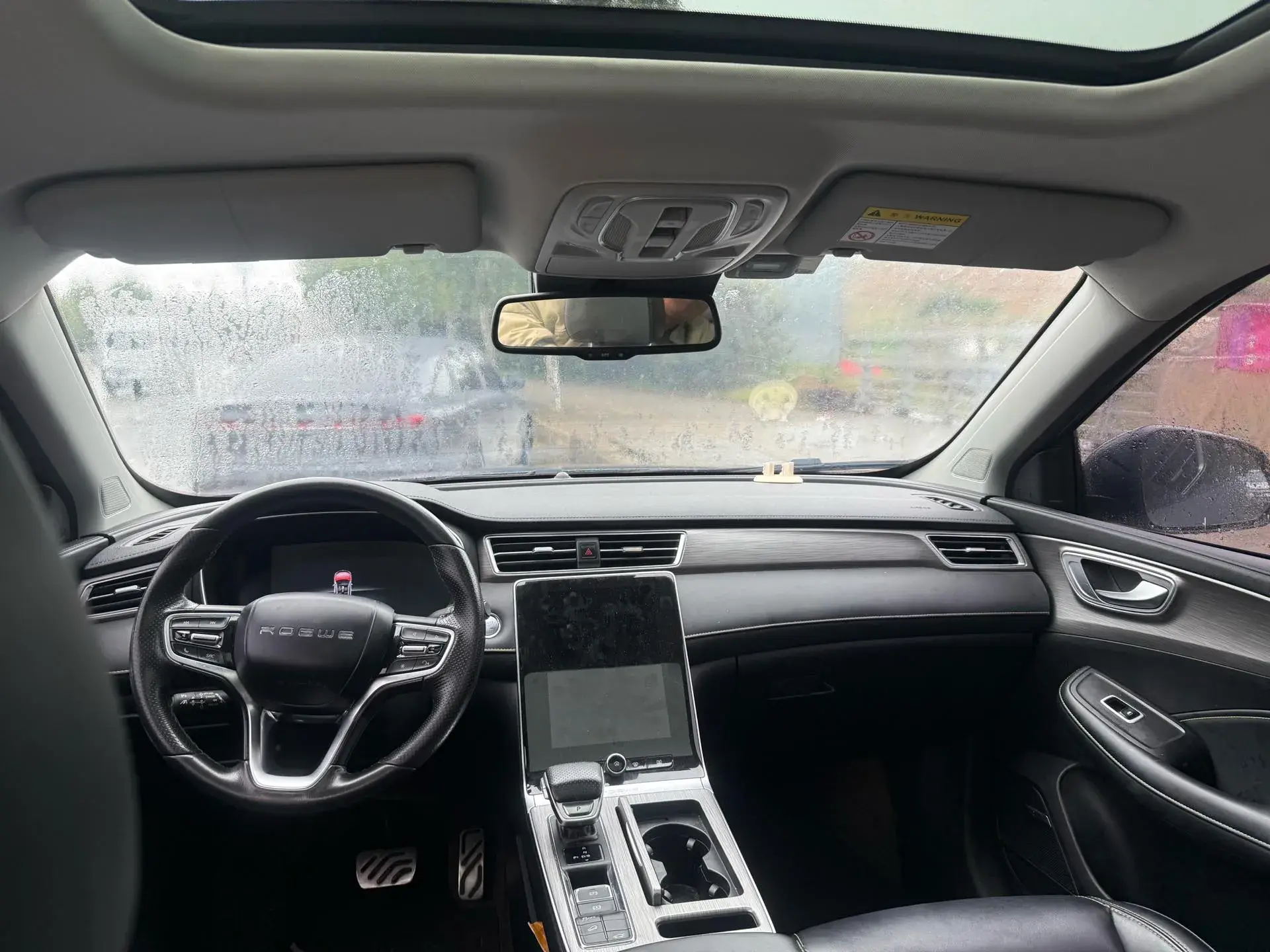 2020 ROEWE RX5 thumbnail 4