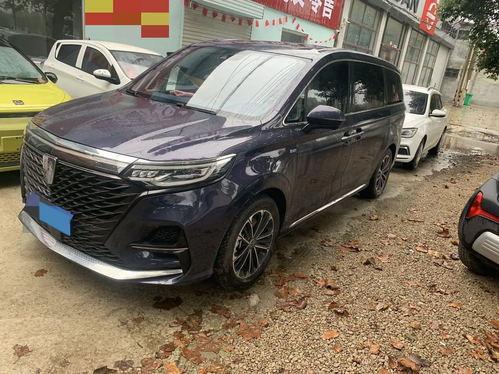 2021 ROEWE IMAX8 view 1