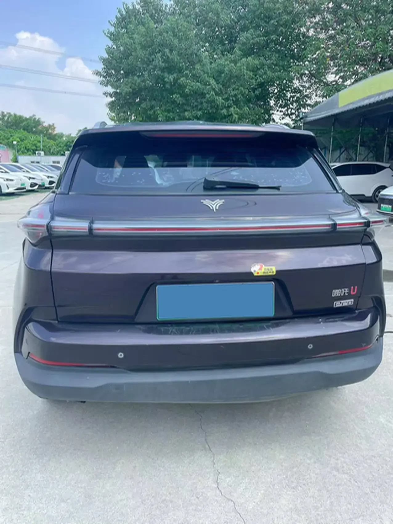 2022 NETA U thumbnail 4